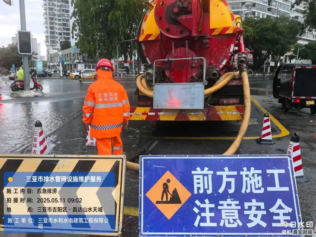 風(fēng)雨來(lái)襲，環(huán)農(nóng)集團(tuán)“汛”速行動(dòng)